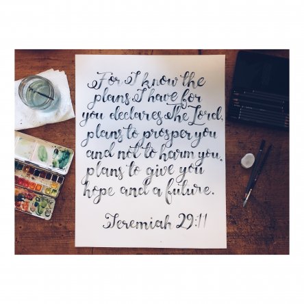 Small Lyric Print