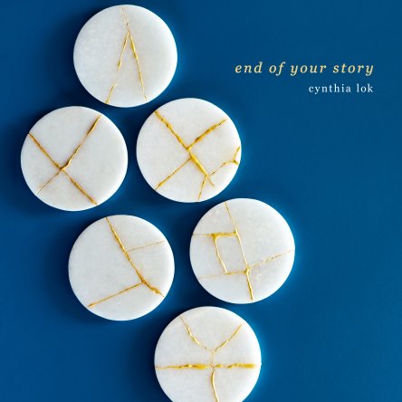 End of Your Story Digital Download