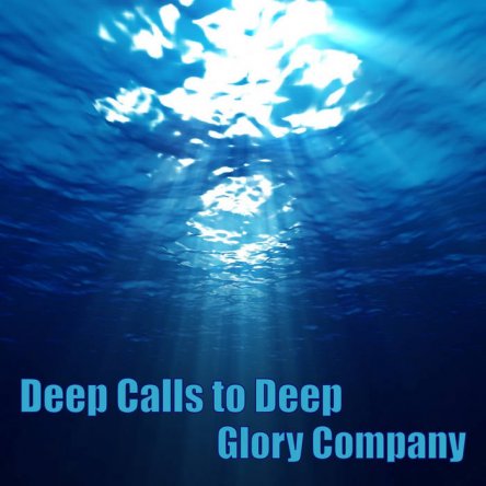 Deep Calls to Deep CD