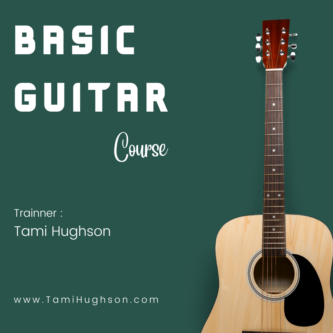 Guitar Lessons